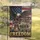 Bald Eagle Liberty Bell American Flag 1776-2026 - USA 250th Anniversary Patriot Garden Flag - 5