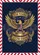 Bald Eagle American Flag 1776-2026 - USA 250th Anniversary Independence Day Gift for Veterans Garden Flag - 6