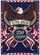 Bald Eagle American Flag 1776-2026 - USA 250th Anniversary Freedom Gift for Veterans Garden Flag - 6
