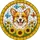 Welsh Corgi Sunflowers Butterflies - Tiffany Style Intricate Golden Mosaic Window Art Stained Glass Suncatcher - 5