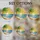 Tropical Palm Tree Sunset Ocean Beach Blooming Flowers - Stained Glass Style Art Stained Glass Suncatcher - 4