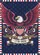 Bald Eagle American Flag 1776-2026 - USA 250th Anniversary Freedom Celebration Garden Flag - 6