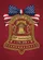 Liberty Bell American Flag 1776-2026 - USA 250th Anniversary Stars & Stripes Gift Garden Flag - 7