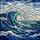 Curling Ocean Wave Crashing Foam Tiffany Glass - Deep Blue Turquoise Aqua Jewel Tone Stained Glass Suncatcher - 5