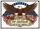 Bald Eagle American Flag 1776-2026 - USA 250th Anniversary Patriotic Gift for Veterans Yard Sign - 6