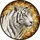 Majestic White Tiger Stained Glass Art - Detailed Tiffany Style Mosaic Artwork Stained Glass Suncatcher - 5
