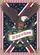 Bald Eagle American Flag 1776-2026 USA 250th Anniversary Freedom Celebration Garden Flag - 6