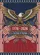 Bald Eagle American Flag 1776-2026 - USA 250th Anniversary Freedom Celebration Garden Flag - 6