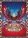 Stained Glass Bald Eagle American Flag USA 250th Anniversary 1776-2026 Veterans Gift Garden Flag - 6