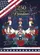 Uncle Sam Geese USA Letters - 250 Years of Freedom 1776-2026 Patriotic Celebration Garden Flag - 6