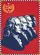 Founding Fathers 250th Anniversary (1776-2026) USA Patriotic History Liberty Heritage Garden Flag - 6