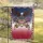 Bald Eagle American Flag 1776-2026 - USA 250th Anniversary Independence Day Gift Garden Flag - 5