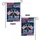 Crossed American Flags 250 Years 1776-2026 - USA 250th Semiquincentennial Pride Garden Flag - 4