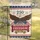 Bald Eagle American Flag 1776-2026 - USA 250th Anniversary Independence Day Garden Flag - 5