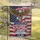 Bald Eagle American Flag 1776-2026 - USA 250th Anniversary Independence Day for Veterans Garden Flag - 5