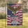 Bald Eagle American Flag 1776-2026 - USA 250th Anniversary Independence Day for Veterans Garden Flag - 1