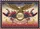 Bald Eagle 250 Years Freedom Shield 1776-2026 - USA Independence Day Tribute Doormat - 7