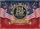 USA 250th Anniversary American Flag 1776-2026 - Patriotic Freedom Independence Day Doormat - 7