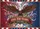 Bald Eagle American Flag 1776-2026 - USA 250th Anniversary Independence Day Gift for Veterans Doormat - 7