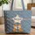 Baby Foxes Nuzzling Cowboy Name Star - Wildlife Lover Gift Quilted Tote Bag - 1