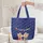 Two Nuzzling Bears Red White Blue Bunting Flags - Everyday Gift for Bear Lover Quilted Tote Bag - 5