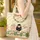 Five Sheep Field Flowers Name Wreath - Everyday Gift for Sheep Lover Quilted Tote Bag - 4