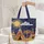 Teepee Village Sun Stars Clouds Name Sign - Western Folk Art Home Decor Everyday Gift Quilted Tote Bag - 5