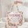 Bunnies Nuzzling Folk Art Flowers Floral Wreath Personalized Gift Quilted Tote Bag - 5