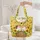 Sleeping Calico Kittens Sunflower Wreath - Personalized Cat Lover Everyday Tote Quilted Tote Bag - 5