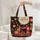 Vintage Sewing Machine Folk Floral Personalized Name - Sewing Enthusiast Gift Quilted Tote Bag - 5