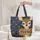 Deer Barn Stars Personalized Name - Rustic Home Decor Gift for Wildlife Lover Quilted Tote Bag - 5