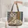 Wise Owl Open Book Gold Spines - Book Lover Everyday Carry Gift Quilted Tote Bag - 5