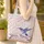 Personalized Purple Hummingbird Floral Vines - Botanical Bird Lover Gift Quilted Tote Bag - 4