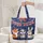 Red Bow White Stars Western Bunting Personalized - Independence Day Gift Quilted Tote Bag - 5