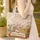 Botanical Wildflowers Vintage Books Floral Motifs Name Display - Reader Gift Everyday Tote Quilted Tote Bag - 4