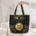 Amber Gold and Blue Eye Cat Face Personal Name - Cat Lover Swirls Celestial Gift Quilted Tote Bag - 5