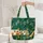 Pine Tree Forest Camping Scene Travel Trailer - Personalized Adventure Gift Quilted Tote Bag - 5