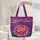 Quilted Tote Bag - 5