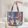 Foxes Stars Stripes Bunting Crimson Red Deep Blue Cream White Independence Day Wildlife Lover Gift Quilted Tote Bag - 5