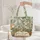 Vintage Books Journal Daisies Berries Wildflower Foliage - Book Lover Everyday Tote Gift Quilted Tote Bag - 5