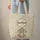 Adorable Sitting Bunny Your Name Circle Polka Dot - Everyday Tote Gift for Bunny Lover Quilted Tote Bag - 6