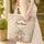 Adorable Sitting Bunny Your Name Circle Polka Dot - Everyday Tote Gift for Bunny Lover Quilted Tote Bag - 4