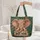 Charming Elephant Head Personalized Name Tropical Jungle - Wildlife Lover Gift Quilted Tote Bag - 5