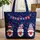 Patriotic Gnomes Your Name Bunting Fireworks Stars - Independence Day Celebration Gift Quilted Tote Bag - 1