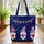 Patriotic Gnomes Your Name Bunting Fireworks Stars - Independence Day Celebration Gift Quilted Tote Bag - 3