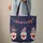 Patriotic Gnomes Your Name Bunting Fireworks Stars - Independence Day Celebration Gift Quilted Tote Bag - 6