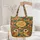Owls Headwraps Hoop Earrings African Foliage Medallion Name - Wildlife Lover Gift Quilted Tote Bag - 5