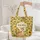 Deer Sunflower Field Name Wreath - Nature Lover Gift Quilted Tote Bag - 5