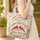 Red Cardinal Birds Branch Swirling Vines Floral Wreath Name - Nature Lover Gift Quilted Tote Bag - 4
