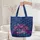 Roses Vines Personalized Ribbon - Botanical Lover Everyday Use Quilted Tote Bag - 5